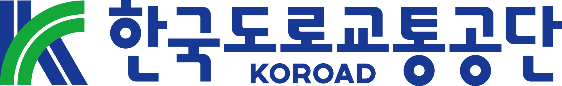 도로교통공단 로고
