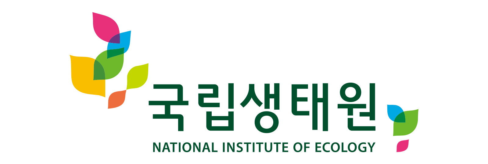 국립생태원 로고