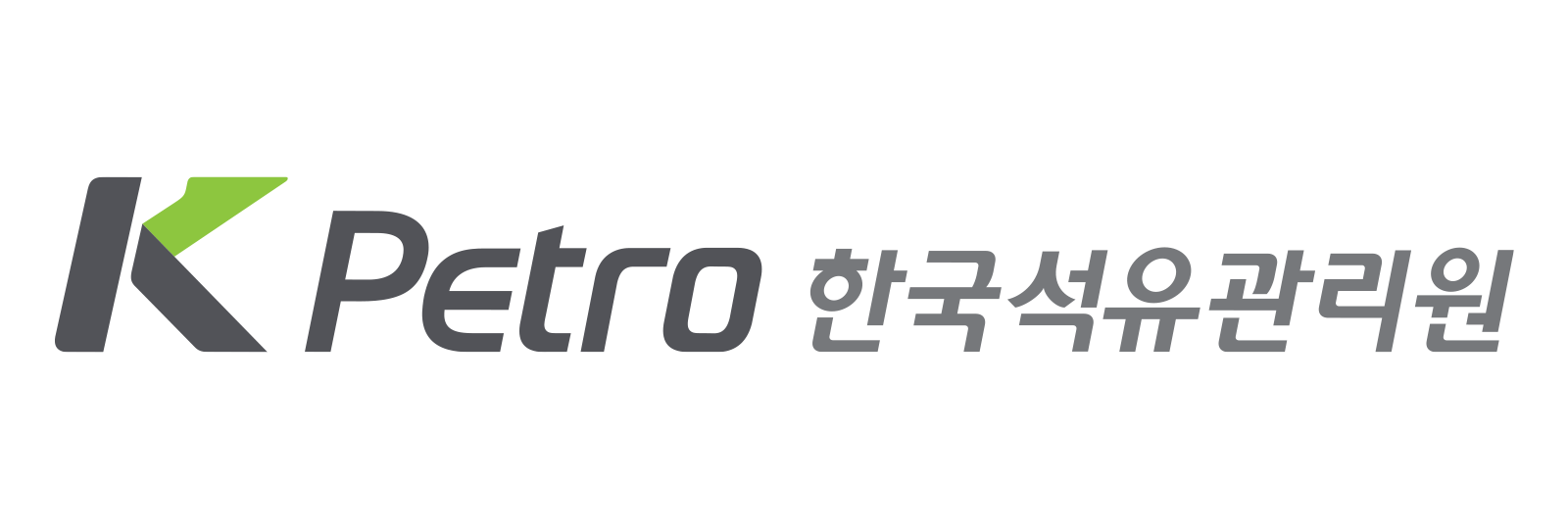 한국석유관리원 로고