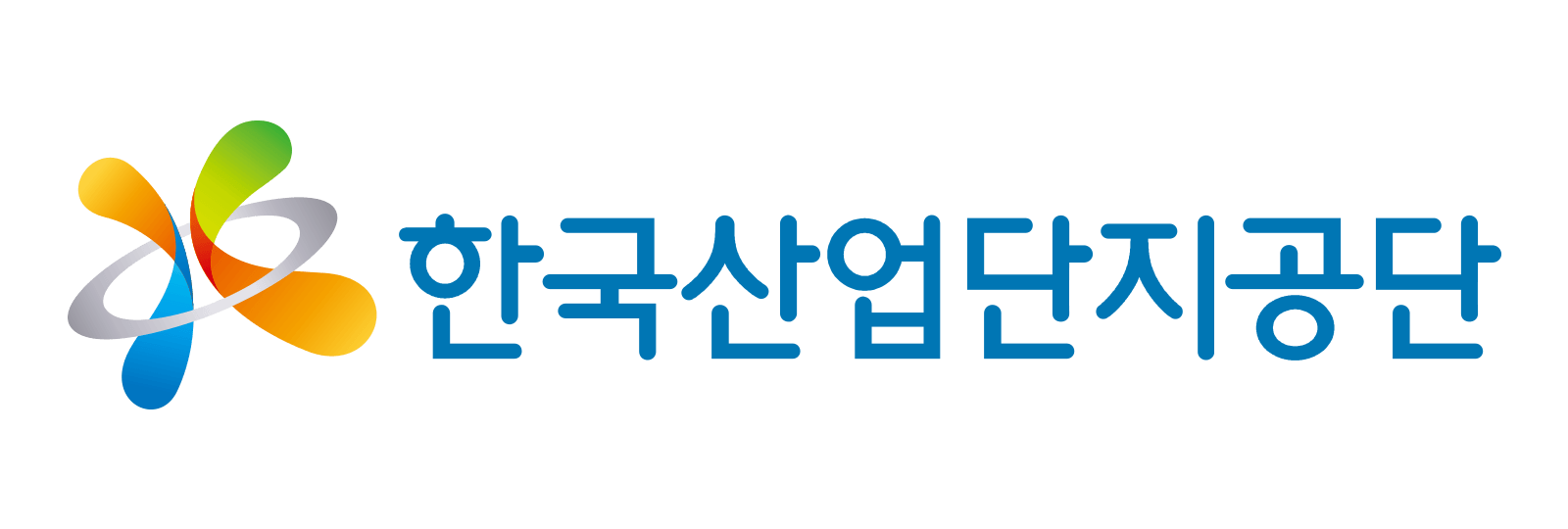 한국산업단지공단 로고