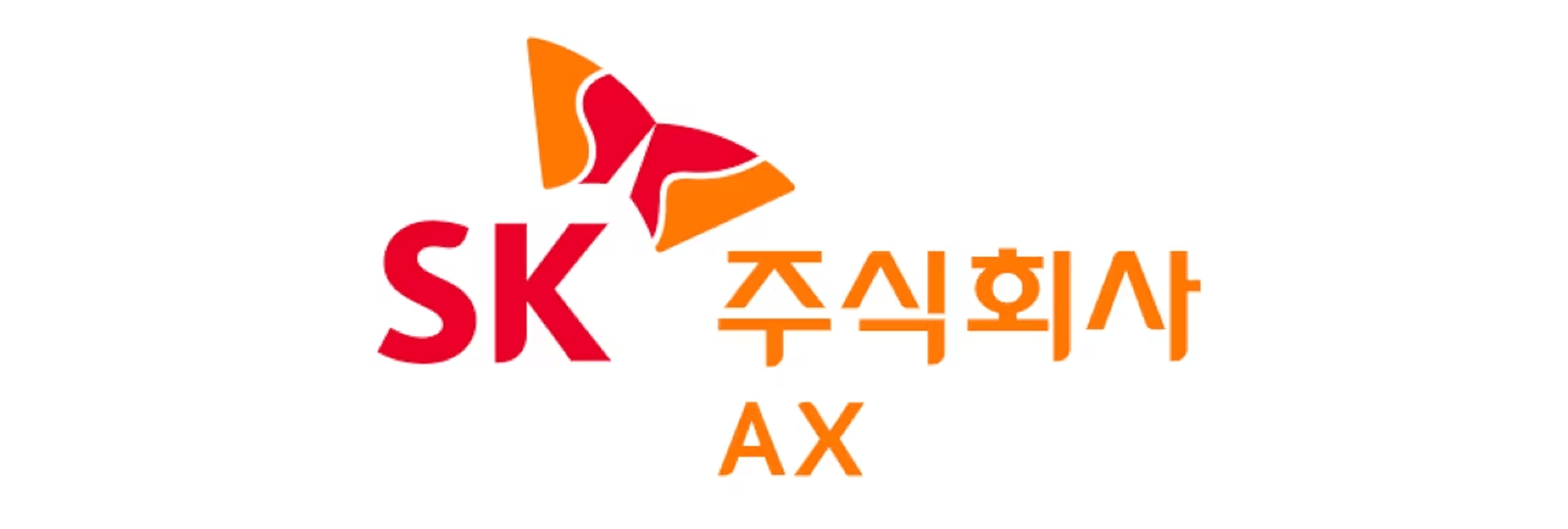 SK주식회사 로고
