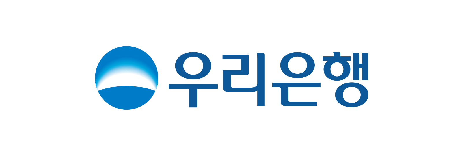 우리은행 로고