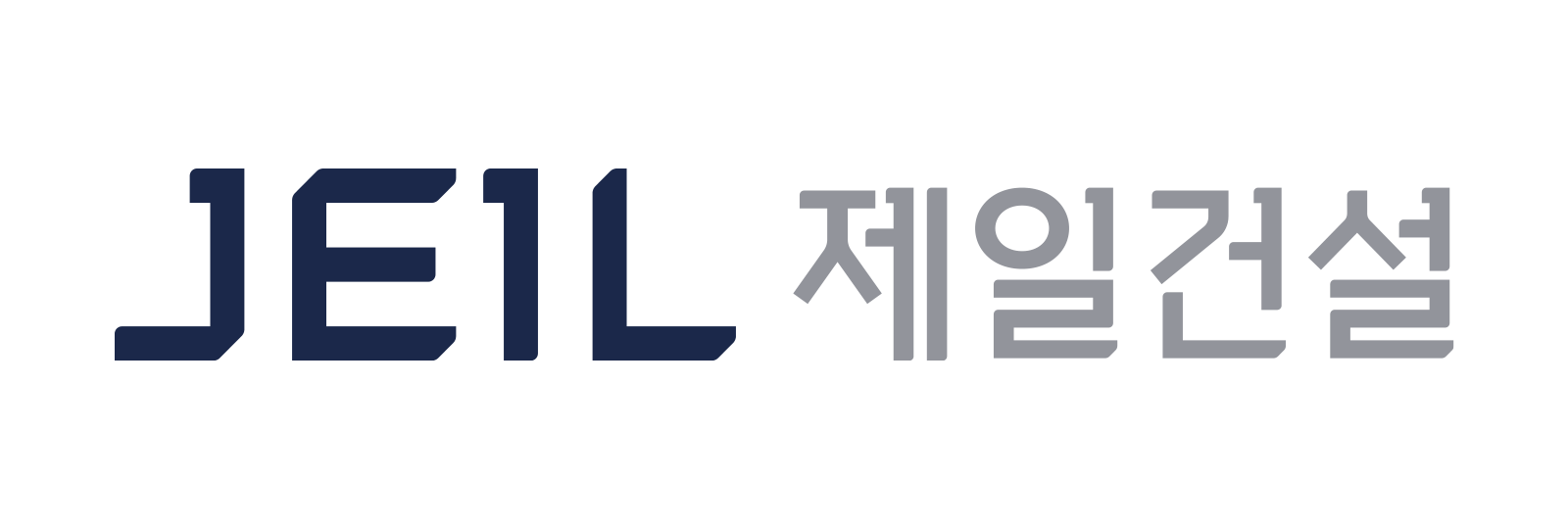 제일건설 로고