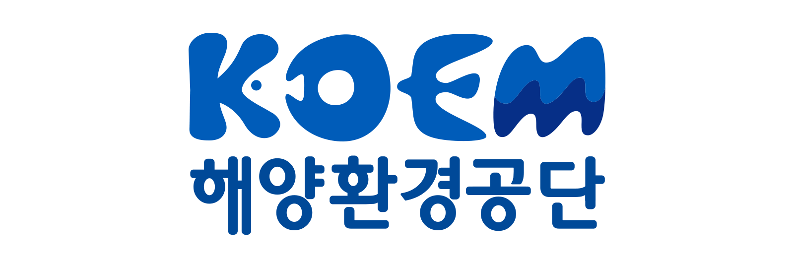 해양환경공단 로고