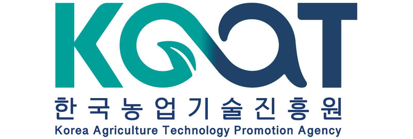 한국농업기술진흥원 로고