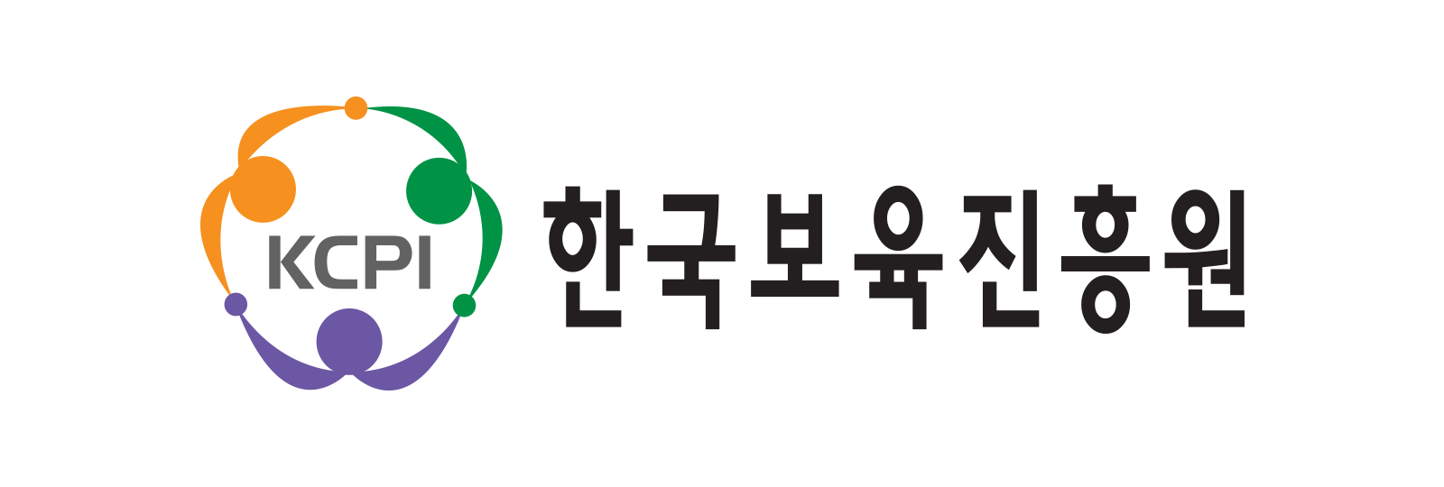 한국보육진흥원 로고