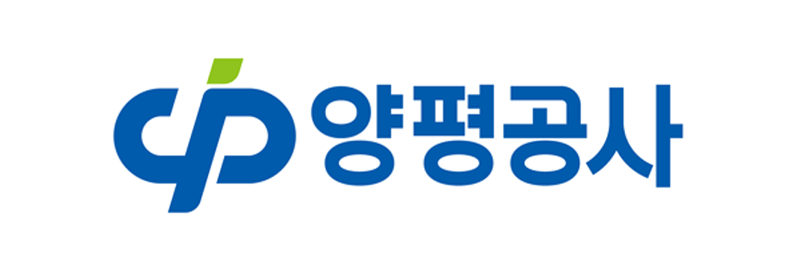 양평공사 로고