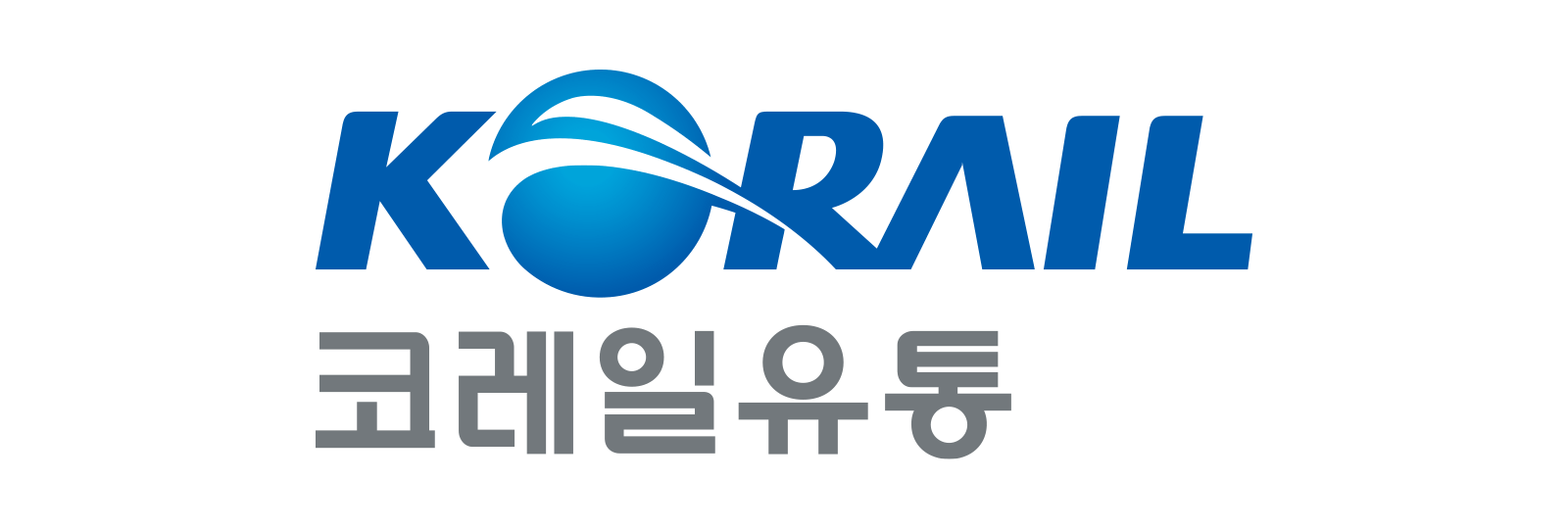 코레일유통 로고