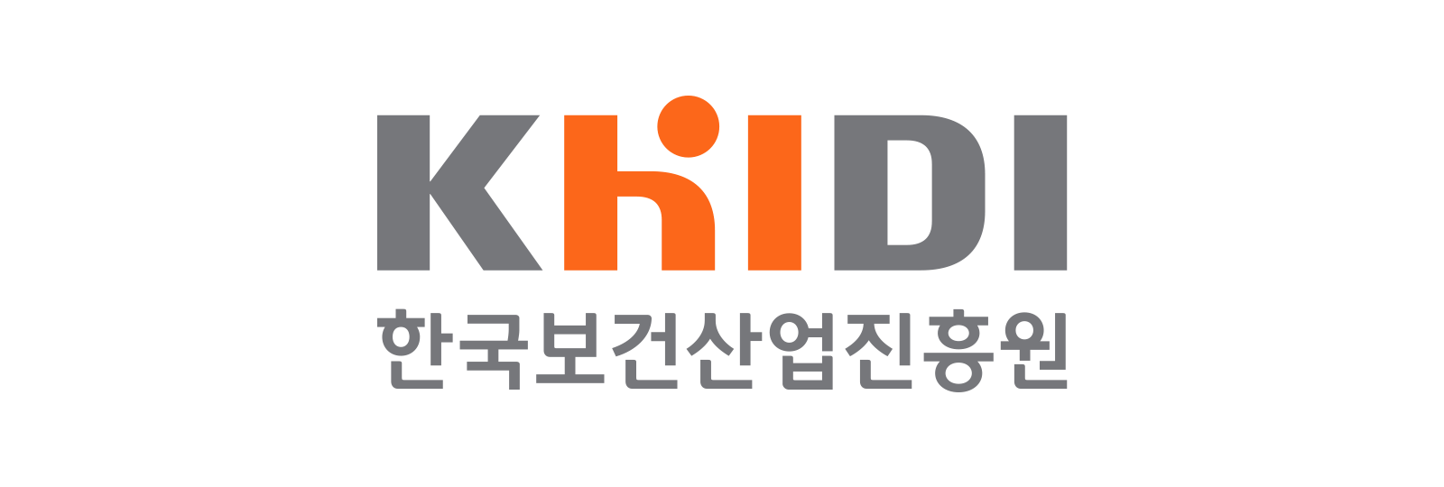 한국보건산업진흥원 로고
