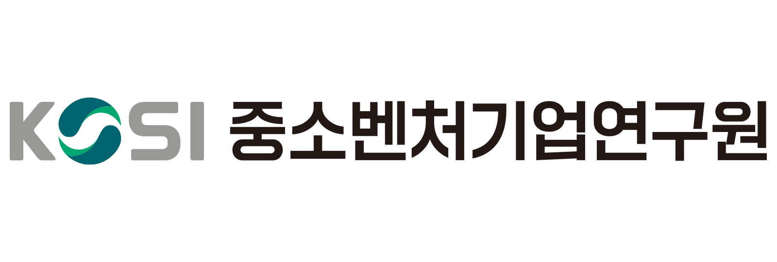 중소벤처기업연구원 로고