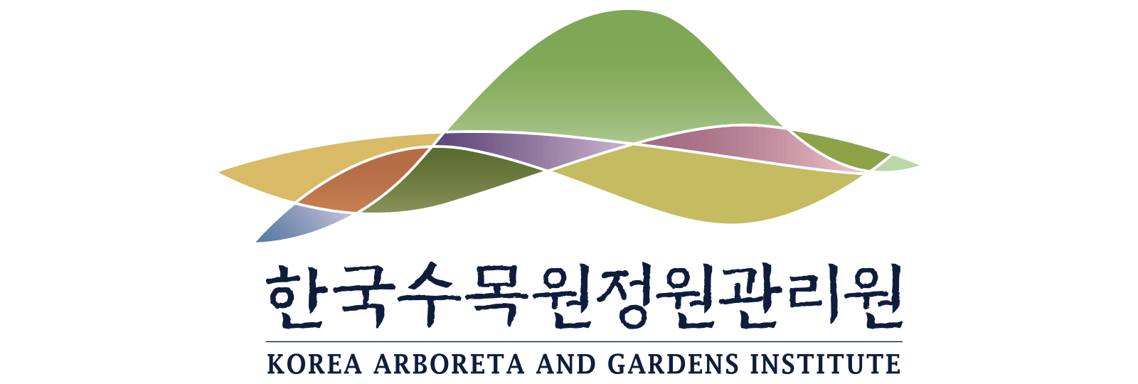 한국수목원정원관리원 로고