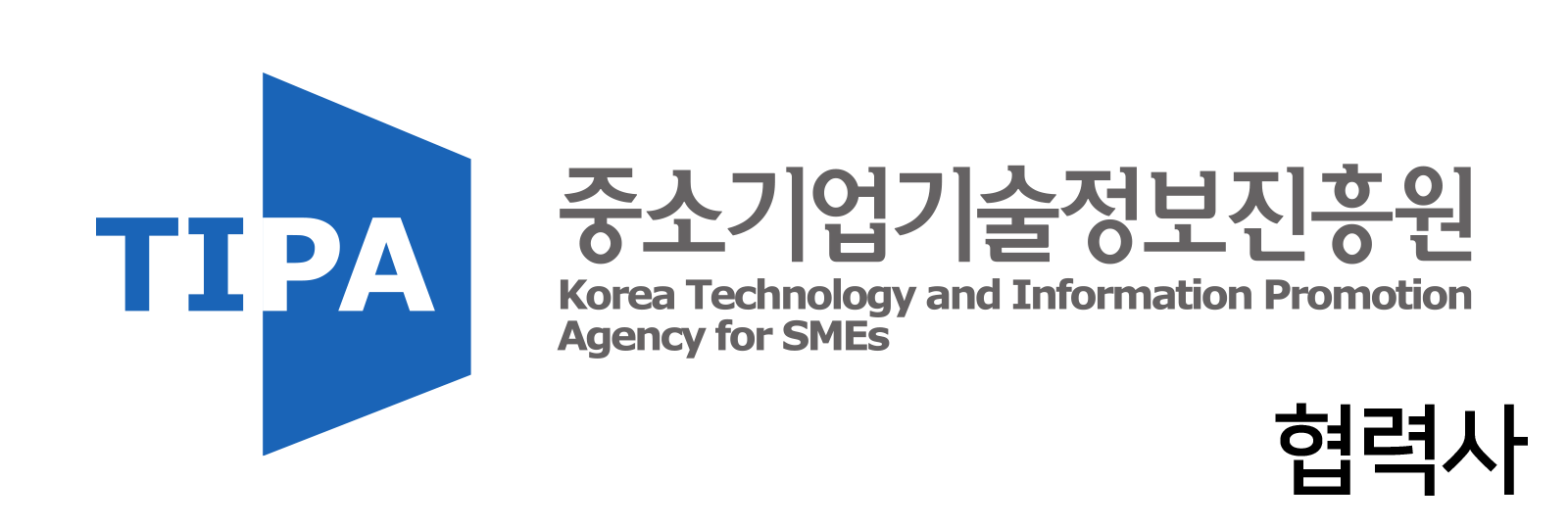 중소기업기술정보진흥원 협력사 전용몰 로고