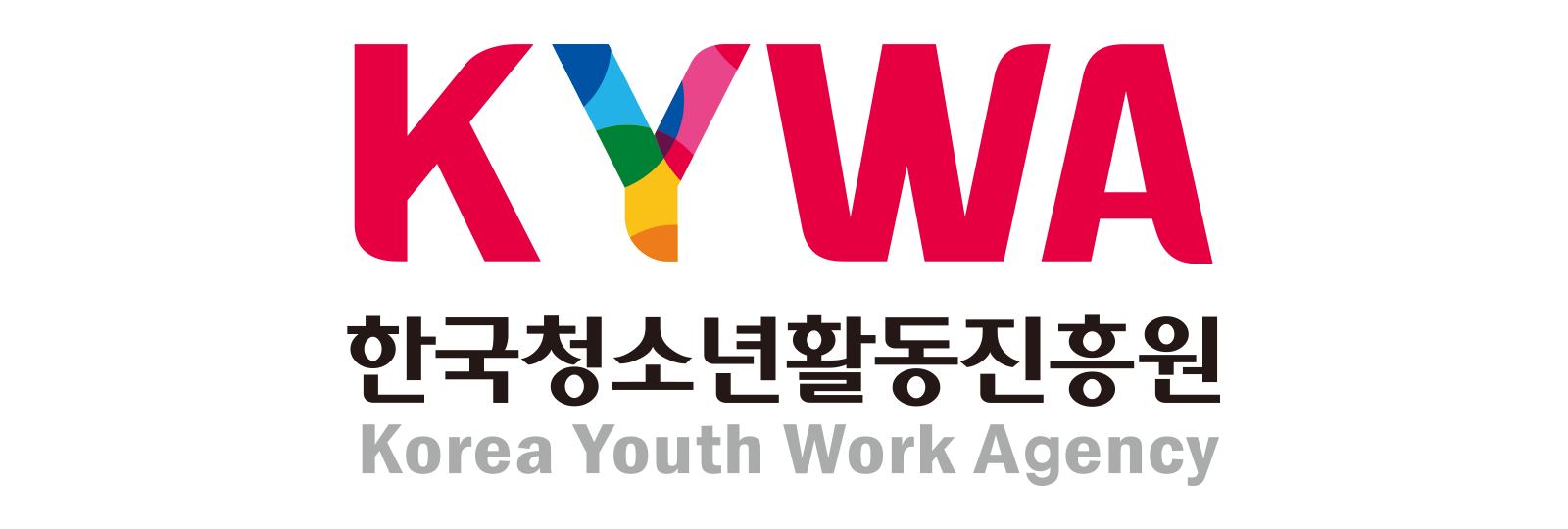 한국청소년활동진흥원 로고